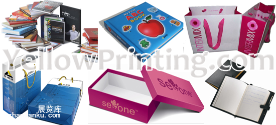 offset printing company