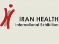 2017伊朗国际医疗展德黑兰Iran Health