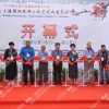 2017中国第二届上海展览中心国际民间古玩艺术品展览会