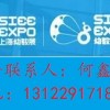 2017中国早教机构加盟展