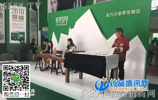 美博会章华展馆，梦入江南园林馆，却倚缓弦歌发韵