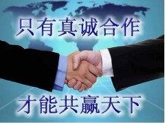 汕头到成都物流专线，汕头到成都货运公司