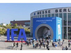 2017德国IFA-2018德国CeBIT