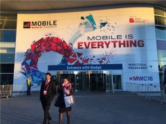 2018西班牙MWC世界移动大会-MWC2018