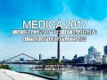 2017年德国杜塞尔多夫国际医院及医疗设备展览会MEDICA