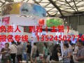 2018亚洲最大涂料展-上海新型涂料及生产设备展览会