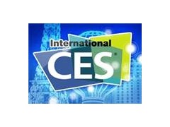 2018CES-2018美国拉斯维加斯消费类电子展CES