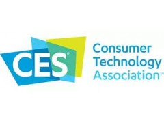 2018美国国际消费类电子产品展览会CES-CES2018