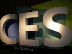 CES2018门票注册-美国CES消费电子展（境外展会补贴）