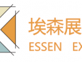 2018年4月德国杜塞尔多夫国际管件线材展览会