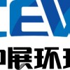 2018年俄罗斯石油天然气展览会