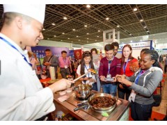 2018上海国际餐饮好食材及设备展览会