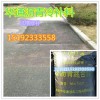 无锡道路沥青冷补料井盖快速修补料