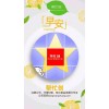 注销公司的费用，注销公司的流程，如何注销公司找帮忙创