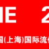 CFME2024 第十二届中国（上海）国际流体机械展览会